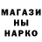 Амфетамин Premium Original Mandarin