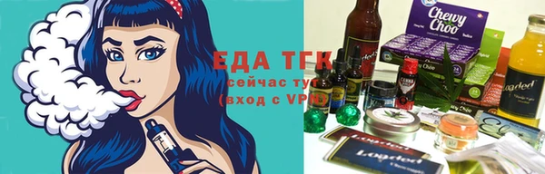 ПСИЛОЦИБИНОВЫЕ ГРИБЫ Алексеевка