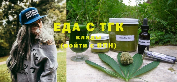 ешки Алзамай