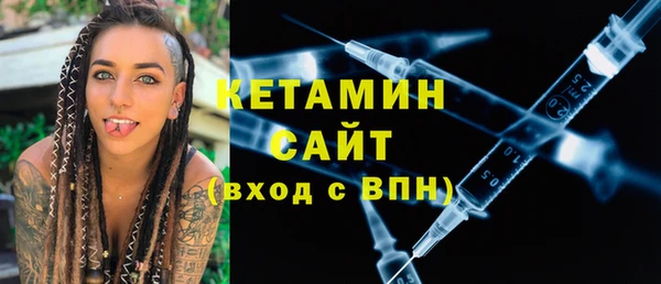 прущие крисы Аркадак