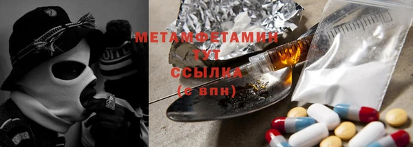 jwh Алексин