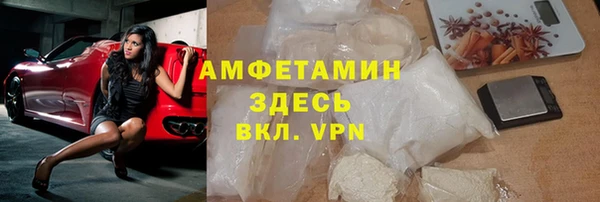 ПСИЛОЦИБИНОВЫЕ ГРИБЫ Алексеевка