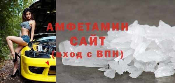 ECSTASY Кулебаки