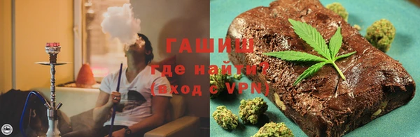 jwh Алексин