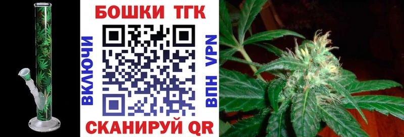 Конопля AK-47  Ноябрьск 